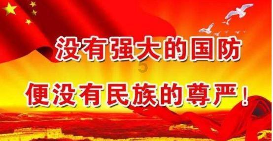 荒岛枪训